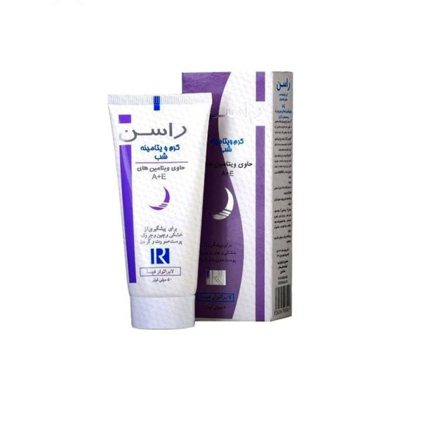 کرم ویتامینه شب راسن حاوی ویتامین های A و E حجم 50 میلی لیتر ـRassan Enriched Night Cream with Vitamins A+E ـ راسن