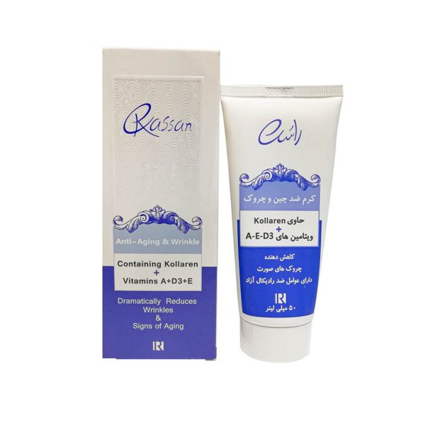 کرم ضد چین و چروک راسن ـ Rassen Anti Aging And Wrinkle Cream ـ راسن