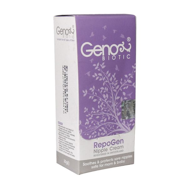 کرم رفع شقاق سینه ریپوژن- RepoGen Nipple Cream - ژنوبایوتیک