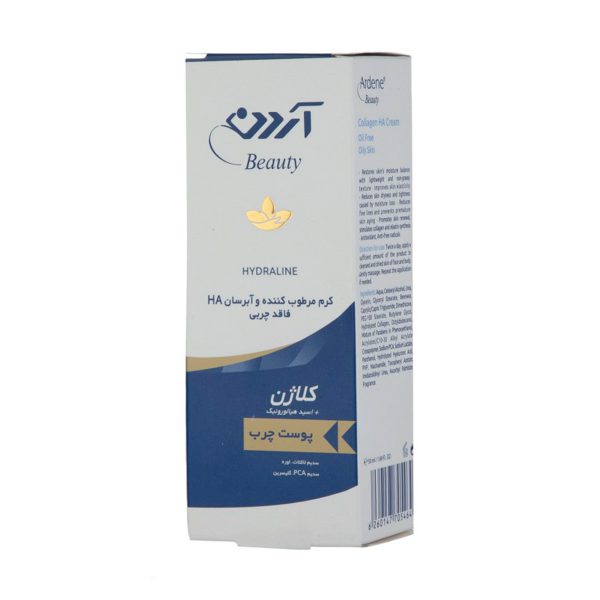 کرم مرطوب کننده و آبرسان اچ آی فاقد چربی 50 گرمی- Moisturizing Cream HA Oil Free 50 g - آردن