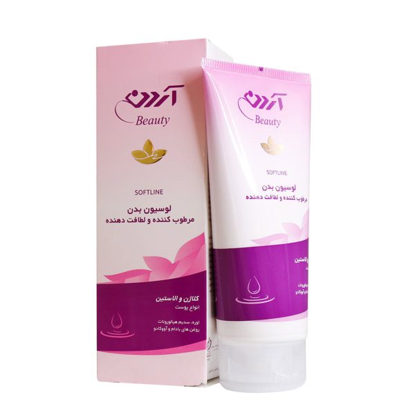 لوسیون مرطوب کننده و لطافت دهنده بدن- Hydrating And Smoothing Body Lotion - آردن