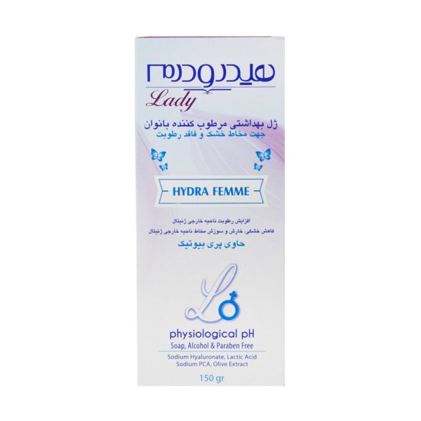 ژل بهداشتی مرطوب کننده بانوان هیدرا فم- Hydra Femme Moisturizing Intimate Cleansing Gel - هیدرودرم