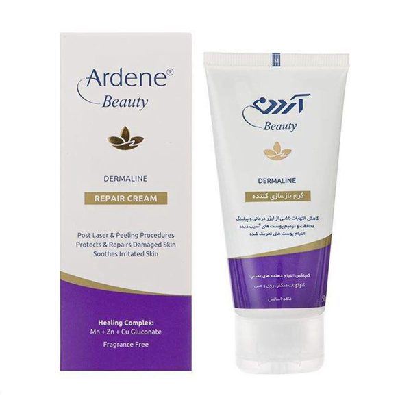 کرم بازسازی کننده پوست آردن- Repair Cream Ardene - آردن