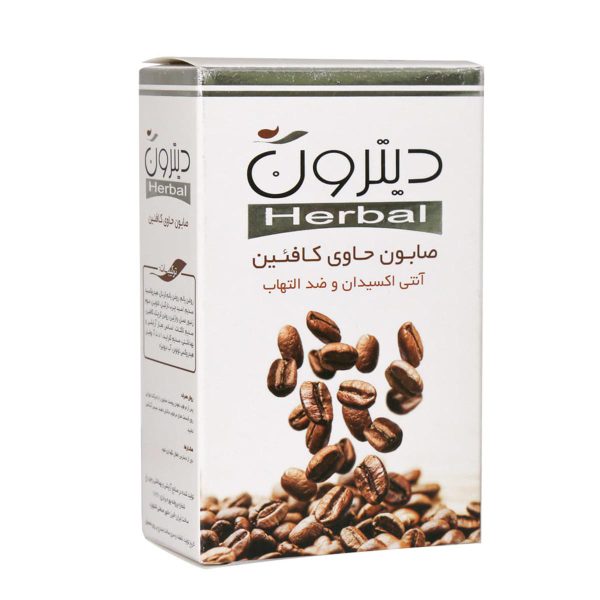 صابون حاوی کافئین دیترون - Ditron Caffeine Soap - دیترون