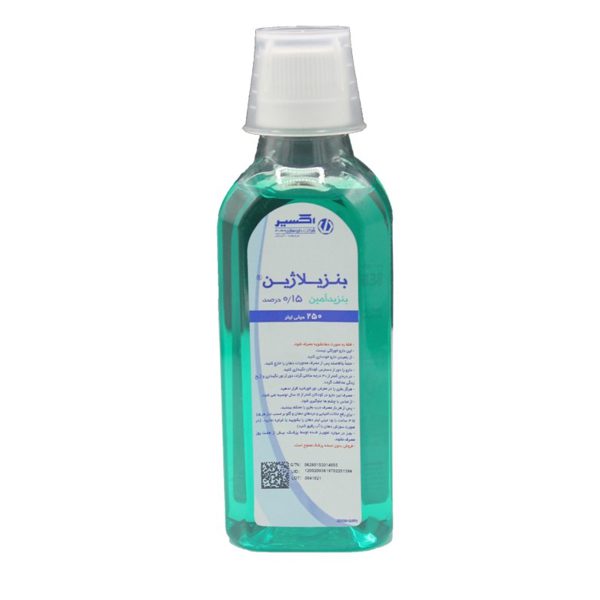 دهان شویه بنزیلاژین اکسیر 250 میلی لیتر ـ EXIR BENZYLAGINE 0.15% MOUTH WASH ـ اکسیر