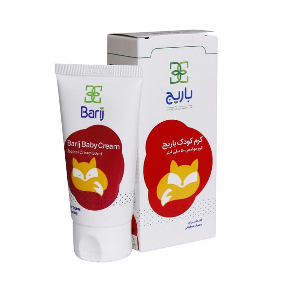 کرم کودک باریج- Barij Baby Cream- باریج