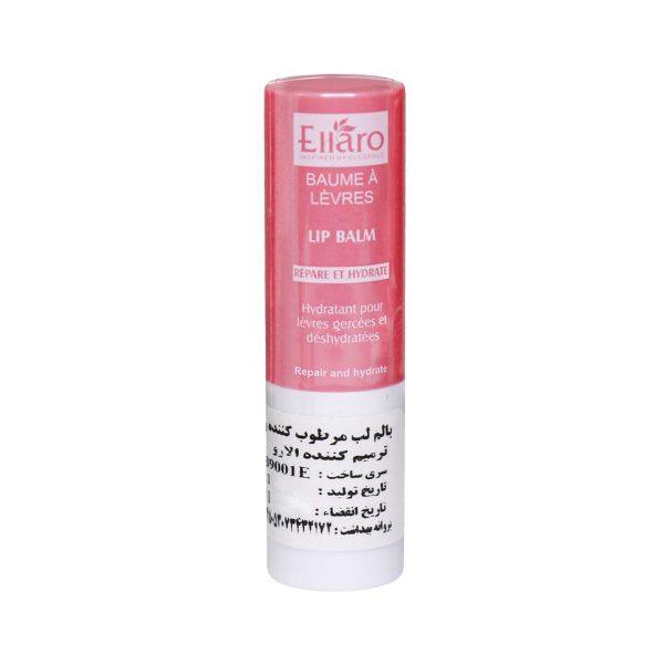 بالم لب مرطوب کننده و ترمیم کننده- Repair And Hydrate Lip Balm - الارو