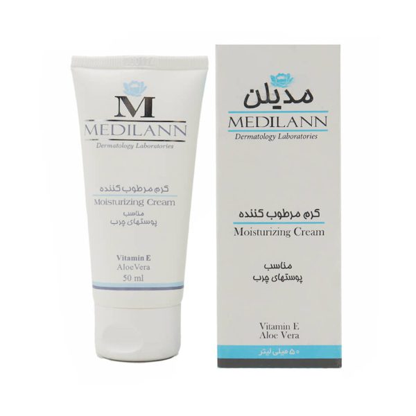 کرم مرطوب کننده پوست چرب مدیلن 50 میلی لیتری ـ Moisturizing Cream For Oily Skin ـ مدیلن