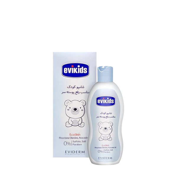 شامپو رفع پوسته سر کودک اویدرم ـ  Eviderm Cradle Cap Baby Shampooـ اویکیدز