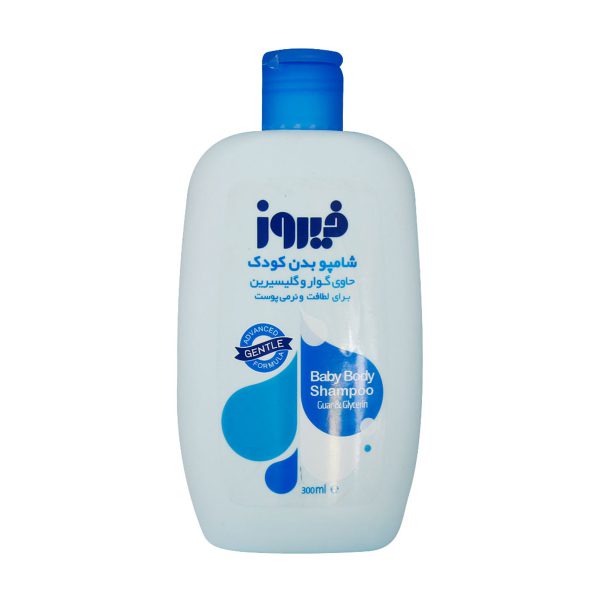 شامپو بدن کودک حاوی گوار و گلیسیرین آبی- Guar And Glycerin Baby Body Shampoo Blue - فیروز