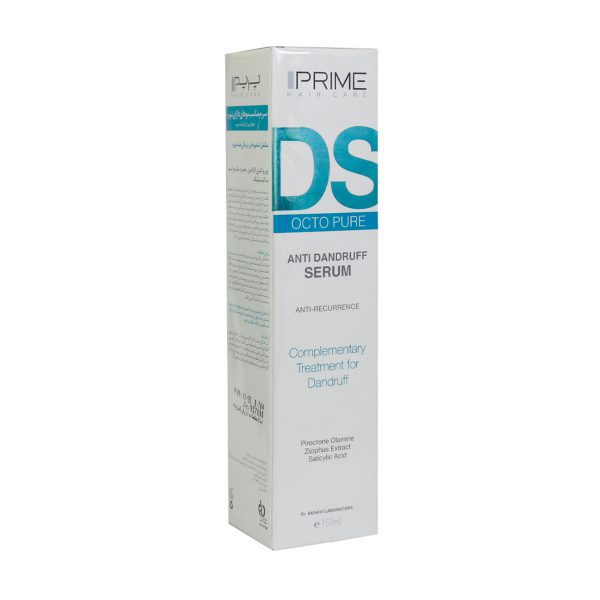 سرم ضد شوره DS پریم 150 میلی لیتر ـ Prime DS Anti Dandruff Serum ـ پریم