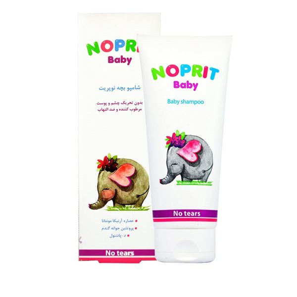 شامپو بچه نوپریت- Noprit Baby Shampoo- نوپریت