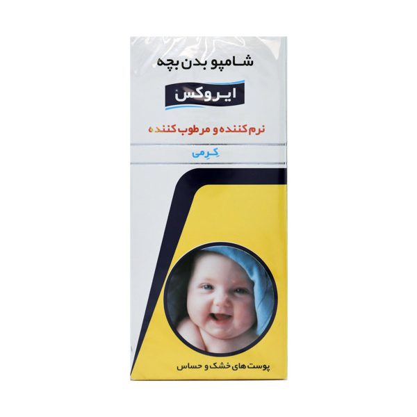 شامپو بدن کرمی بچه ایروکس پوست های خشک و حساس ـ IROX Baby Body Shampoo For Sensitive And Dry Skins ـ ایروکس