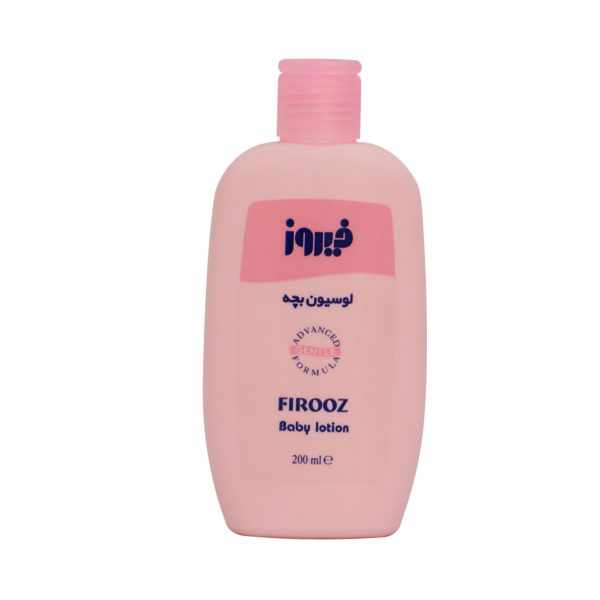 لوسیون بچه فیروز ۲۰۰ میلی لیتر _Firooz Body Lotion ـ فیروز