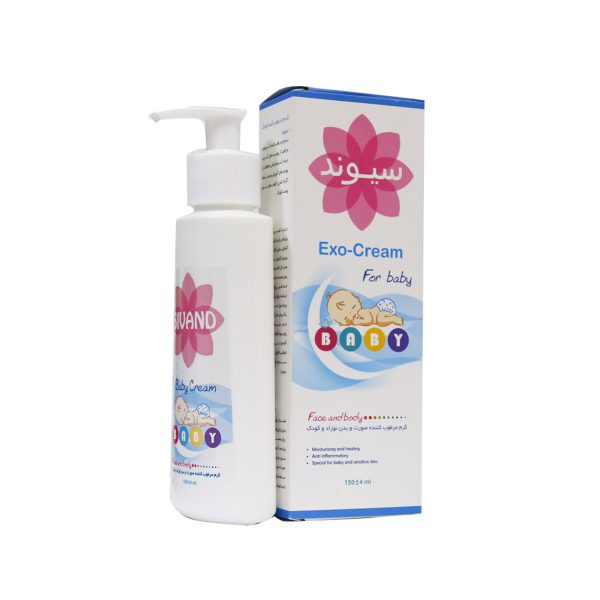 کرم مرطوب کننده صورت و بدن کودک سیوند ۱۵۰ میلی لیتر ـ Sivand Exo Cream For Baby ـ سیوند