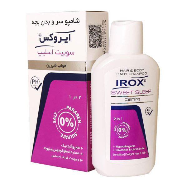 شامپو سر و بدن بچه ایروکس سوییت اسلیپ 2 در 1 حجم 200 گرم ـ Irox Sweet Sleep Hair and Body Baby Shampoo 2 in 1 ـ ایروکس