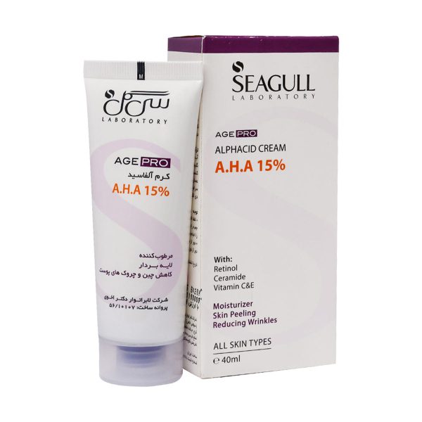 کرم لایه بردار آلفاسید 15 درصد سی گل مناسب انواع پوست ۴۰ میلی لیتر ـ Seagull Alphacid cream AHA ـ سی گل