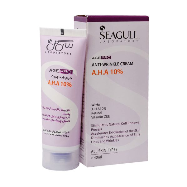 کرم ضد چروک AHA 10 درصد سی گل مناسب انواع پوست ۴۰ میلی لیتر ـ Seagull Anti Wrinkle AHA 10% Cream ـ سی گل