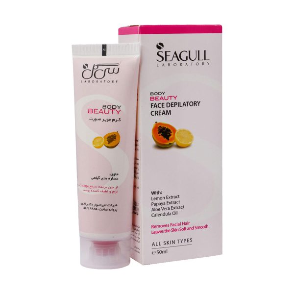 کرم موبر صورت سی گل مناسب انواع پوست - Seagull Face Depilatory Cream - سی گل