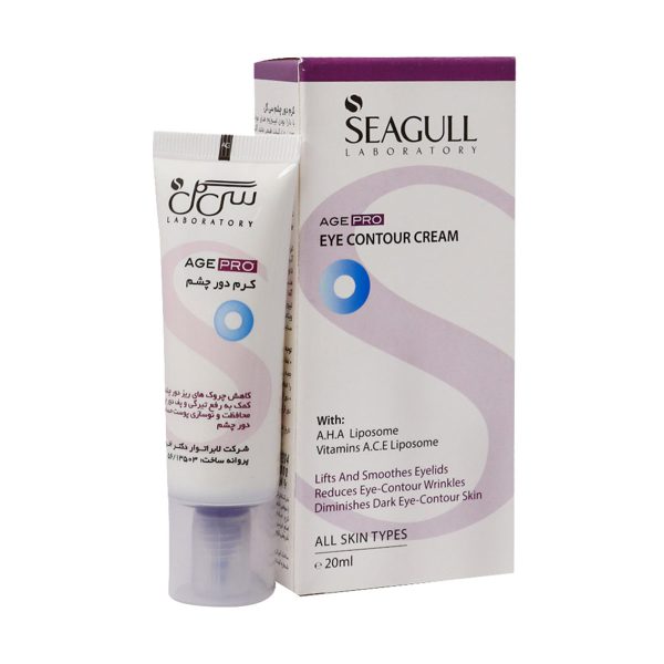 کرم دور چشم ضد چروک، ضد پف و ضد تیرگی سی گل ۲۰ میلی لیتر ـ Seagull Eye Contour Cream ـ سی گل