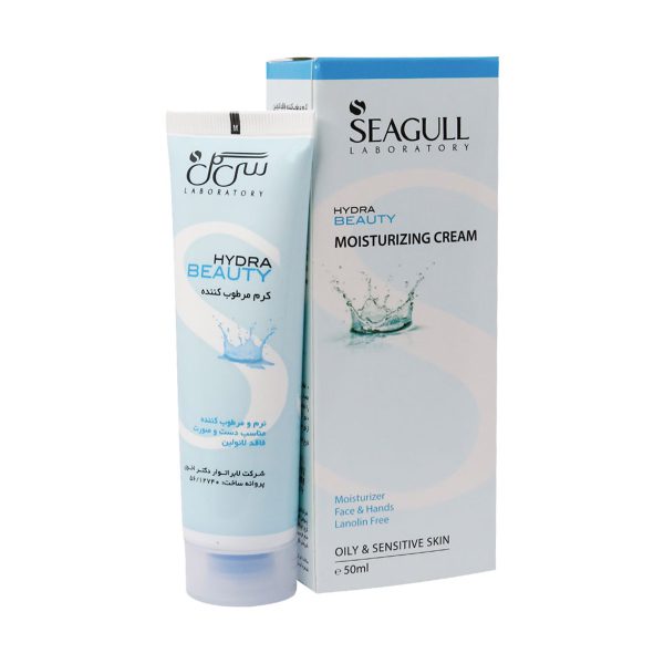 کرم مرطوب کننده فاقد لانولین سی گل مناسب پوست های چرب و حساس ۵۰ میلی لیتر ـ Seagull Moisturizing Cream Lanolin Free Hydrating ـ سی گل