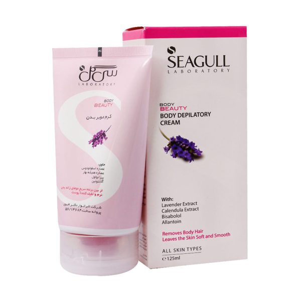 کرم موبر بدن سی گل مناسب انواع پوست ۱۲۵ میلی لیتر ـ Seagull Body depilatory cream ـ سی گل