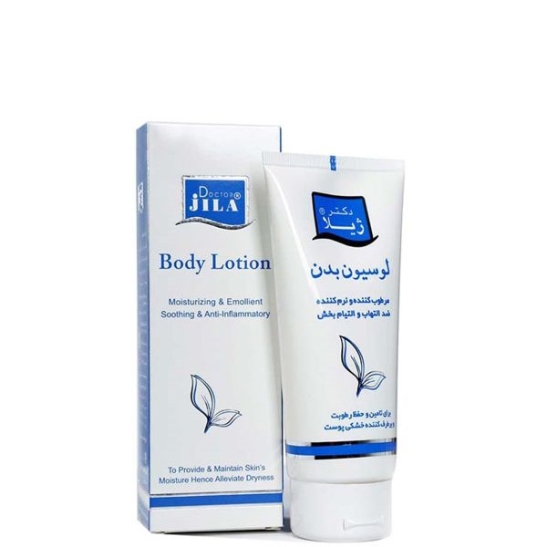 لوسیون بدن دکتر ژیلا ـ Body Lotion Dr Jila ـ دکتر ژیلا