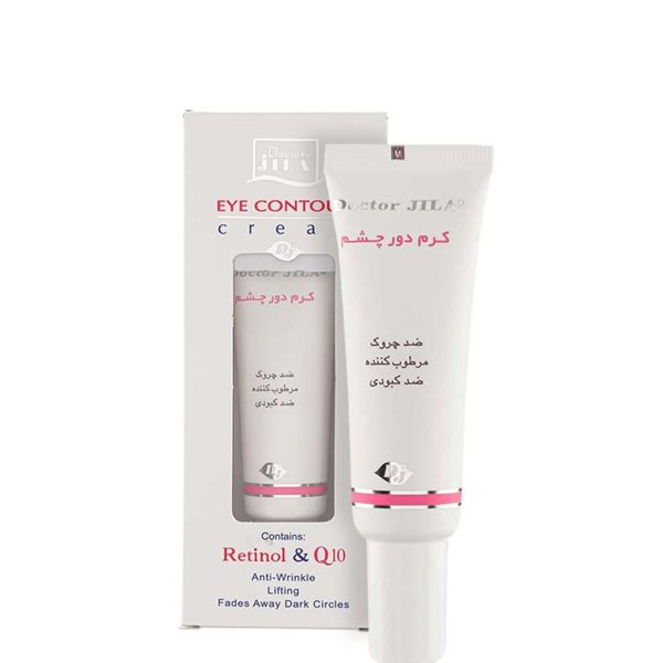 کرم دور چشم دکتر ژیلا ـ Dr Jila Eye Contour Cream ـ دکتر ژیلا