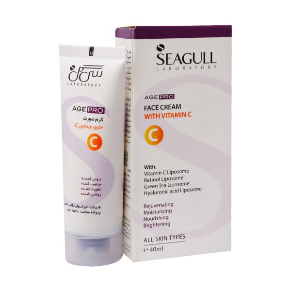 کرم صورت حاوی ویتامین C سی گل مناسب انواع پوست- Seagull Face Cream With Vitamin C - سی گل