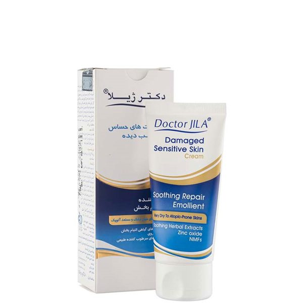 کرم پوست های حساس و آسیب دیده ـ Damaged Sensitive Skin Cream ـ دکتر ژیلا