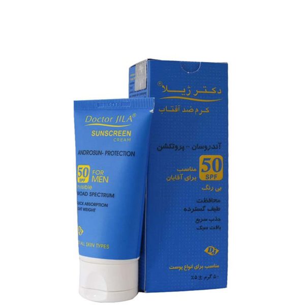 ضد آفتاب آندروسان اس پی اف 50 مناسب آقایان دکتر ژیلا  ـ Doctor JilaAndrosun Spf50 Sunscreen ـ دکتر ژیلا