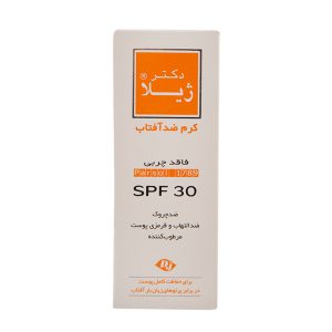 کرم ضد آفتاب فاقد چربی SPF30 دکتر ژیلا