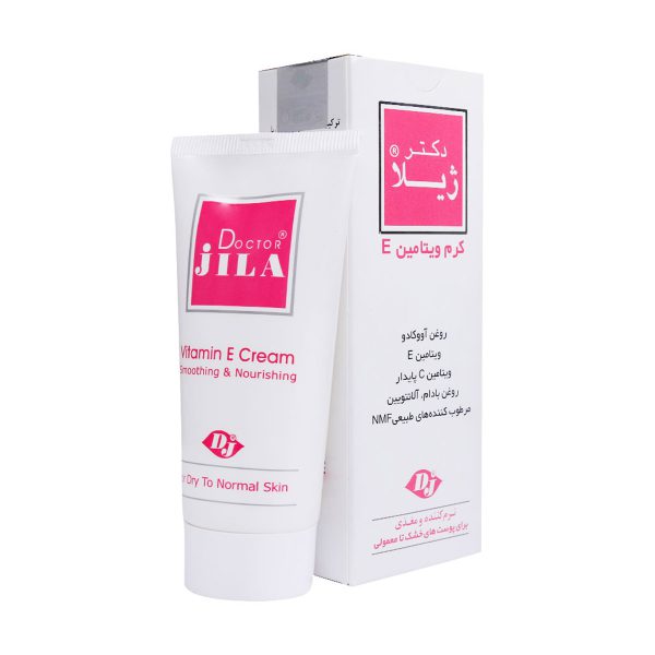 کرم ویتامین E دکتر ژیلا مناسب پوست های نرمال تا خشک ۵۰ گرم ـ Doctor Jila Vitamin E Cream For Normal And Dry Skin ـ دکتر ژیلا