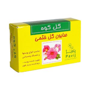 صابون گل ختمی گل کوه مناسب انواع پوست و خشک و حساس 100 گرم