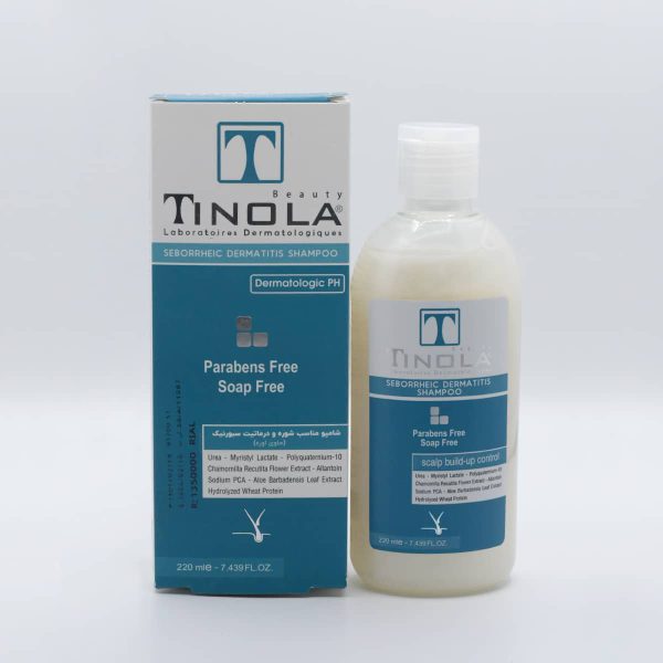 شامپو ضد شوره کف سر خشک تینولا ـ Tinola Seborreic Dermatitis Shampoo 220 ml ـ تینولا