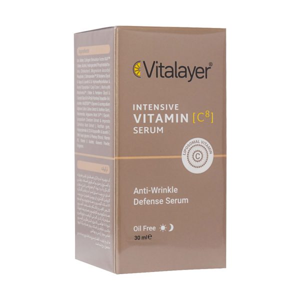 سرم ویتامین سی ویتالیر 30 میلی لیتر ـ Vitalayer Intensive Vitamin C Serum ـ ویتالیر