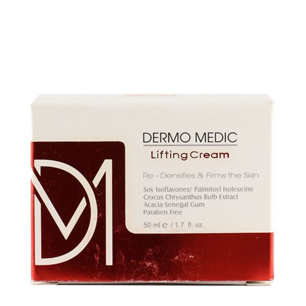 کرم لیفتینگ درمومدیک- Dermo Medic Lifting Cream- دمومدیک