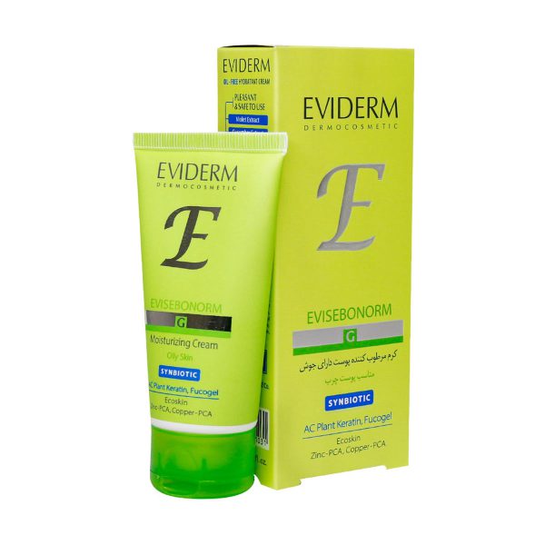 ژل موضعی جوش اوی سبونورم ـ Evisebonorm Acne Spot Gel ـ اویدرم