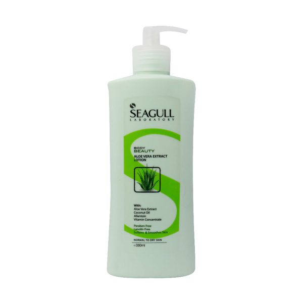 لوسیون مرطوب کننده سی گل حاوی عصاره آلوئه ورا مناسب دست و بدن - Seagull Body Beauty Aloe Vera Extract Lotion - سی گل