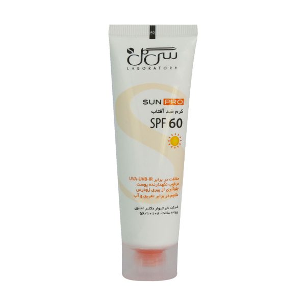 کرم ضد آفتاب SPF60 سی گل مناسب انواع پوست