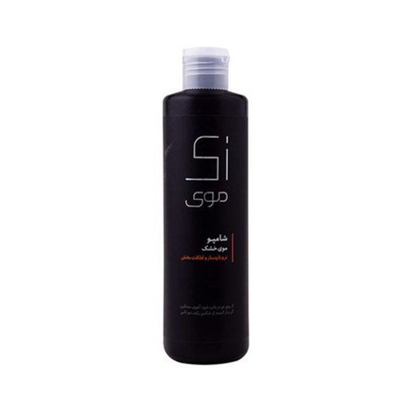 شامپو موی خشک زی موی ـ Zi Moi Shampoo For Dry And Frizzy Hair ـ زی موی