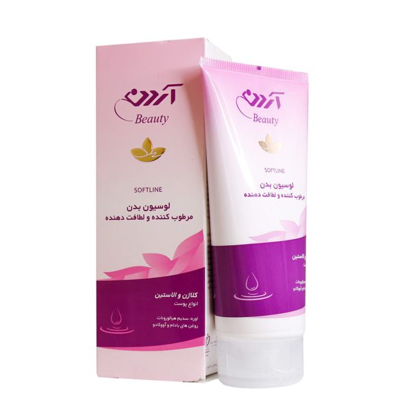 لوسیون مغذی و نرم کننده بدن ـ Nourishing And Softening Body Lotion ـ آردن