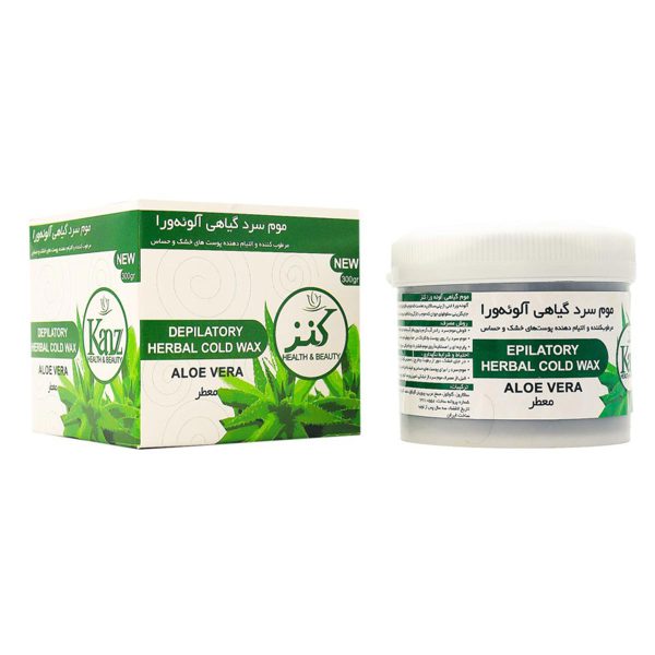 موم گیاهی آلوئه ورا کنز 300 گرمی ـ Kanz cold wax aloe vera ـ کنز