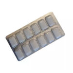 آدامس ترک سیگار 24 عددی ـ Stop Smoking Gum 24 ـ الدر - Image 2