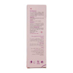 اسپری باز کننده گره موی کودک بیوتی سیلک 250 میلی لیترـ Beauty Silk Detangling Baby Hair Spray ـ بیوتی سیلک - Image 2